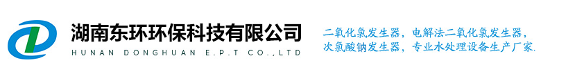 湖南偉依捷自動(dòng)化科技有限公司